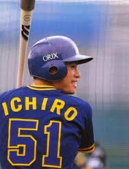 ichiro pic 7