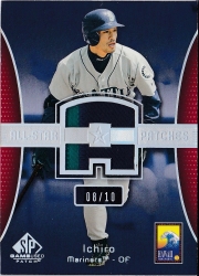 SP Game Used All-Star Patches Hawaii Trade Conference /10