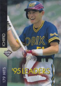 1996 BBM Leaders Hits #12