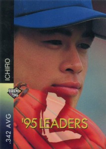 1996 BBM Leaders Batting Avg. #4