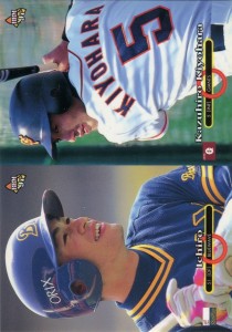 1997 BBM #283 and #290 Double Sample Card w Kazuhiro Kiyohara