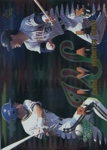 1997 BBM Diamond Heroes with Ochiai #289