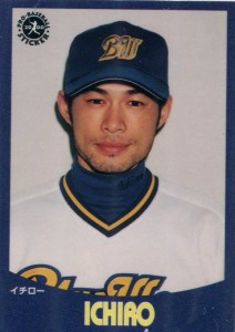 2000 Epoch Pro Baseball Sticker Card #042