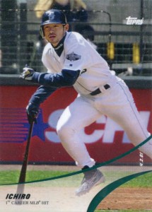 2019 Topps Ichiro Suzuki Tribute Set Online Exclusive #1 /893