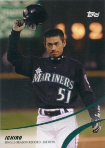 2019 Topps Ichiro Suzuki Tribute Set Online Exclusive #4 /893