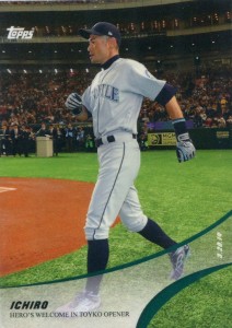 2019 Topps Ichiro Suzuki Tribute Set Online Exclusive #9 /893