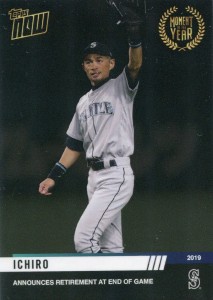 2019 Topps Now #MOY-14 /448