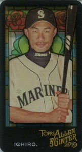 Allen & Ginter Mini Stained Glass /25