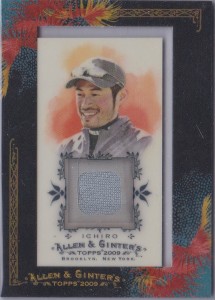 Allen & Ginter Relic