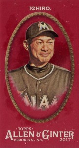 Allen & Ginter X Red Mini /5