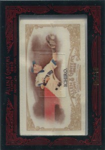 Allen & Ginter Framed Silk /10