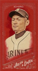 Allen & Ginter X Red Mini /5