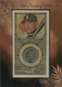 Allen & Ginter Have Ball Will Travel Token Framed Mini Relic