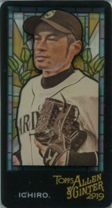 Allen & Ginter Mini Stained Glass /25