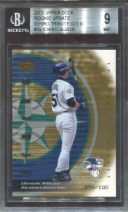 BGS 2001 Upper Deck R.O.Y. Gold #19 /100