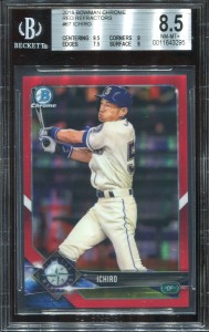 BGS 2018 Bowman Chrome Red Refractor /5