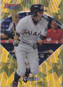 Bowman's Best 1996 Gold Atomic Refractor