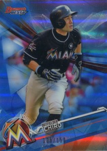 Bowman's Best Blue Refractor /150