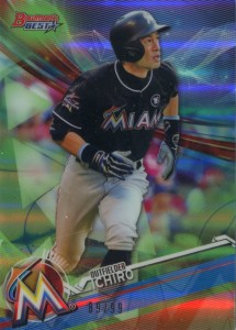 Bowman's Best Green Refractor /99