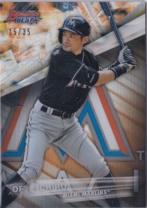 Bowman's Best Orange Refractor /35