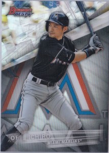 Bowman's Best Refractor 