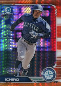 Bowman Chrome National Silver Pack Orange Refractor /25