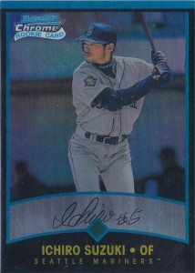 Bowman Chrome RC Retro Refractor Japan /99