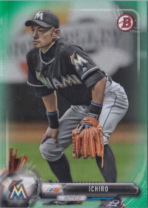 Bowman Green /99