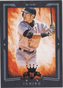 Diamond Kings Framed Black 1/1