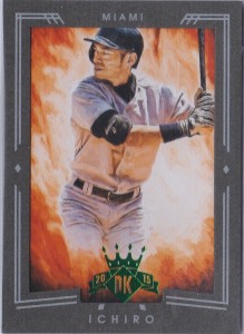 Diamond Kings Framed Green /5