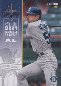 Donruss Champions AL MVP