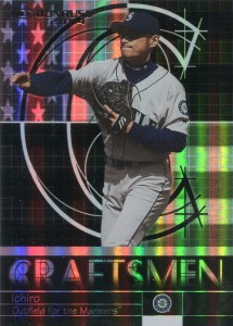 Donruss Craftsmen Black /275