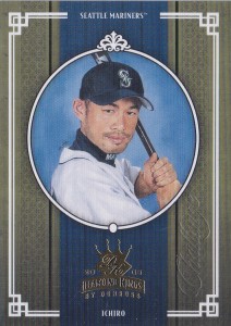 Donruss Diamond Kings Challenge #396