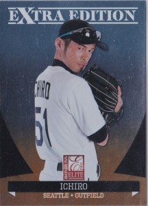 Donruss Elite Extra Edition 