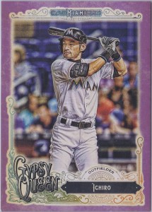 Gypsy Queen Purple /250