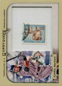 Gypsy Queen Stamps /10
