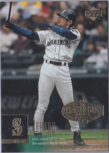 Upper Deck Evolution All Star Game Gold /51