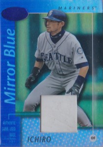 Leaf Certified Game Base Mirror Blue /75