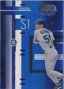 Leaf Certified Materials Mirror Blue /50