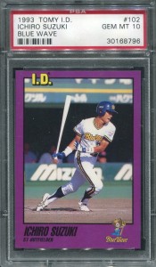 PSA 1993 Tomy ID High Series 