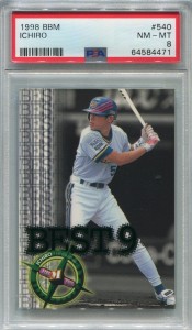 PSA 1998 BBM Best 9 #540. Thanks Dane!