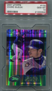 PSA 2001 E-Topps