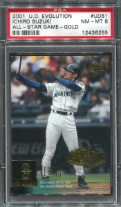 PSA 2001 Upper Deck Evolution All Star Gold /51