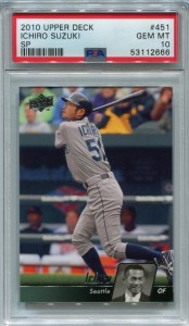 PSA 2010 Upper Deck Double Take Varitation