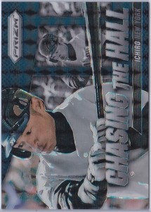 Panini Prizm Chasing the Hall Finite Prizm 1/1