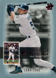 SP Authentic Superstar Flashback /2003