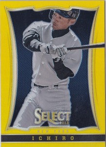 Panini Select Prizm Gold Refractor /25