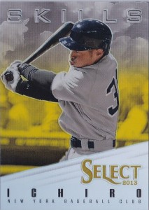 Panini Select Skills Prizm Gold Refractor /25