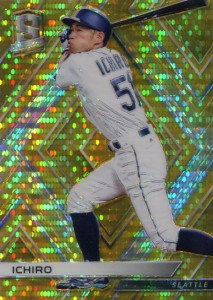 Spectra Gold /10