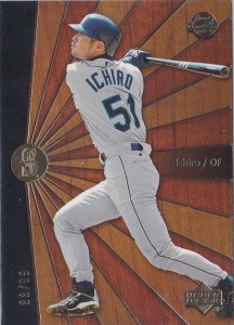 Sweet Spot Wood Variation /99